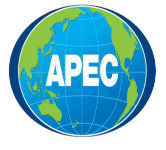 亚太经合组织商务旅游证 (APEC)